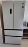 容声双净526L法式多门冰箱双系统双循环一级能效风冷无霜变频大容量以旧换新白BCD-526WD1MPA国家补贴 实拍图