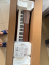 贝琪（Betsy）B351电钢琴88键重锤成人儿童电子钢琴家用练习初学者专业考级钢琴 B353-重锤88键木纹棕+圆腿琴架 实拍图