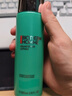 碧欧泉男士水动力爽肤水200ml补水保湿 生日礼物送男友 实拍图