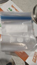 特美居（temeiju）密封袋大号食品级自封袋加厚拉链密实袋冷冻食物保鲜袋分装塑封袋 实拍图