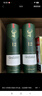 格兰菲迪（GLENFIDDICH）核心系列12年 苏格兰单一麦芽威士忌 洋酒礼盒700ml 礼物送礼 实拍图