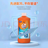 威猛先生（Mr Muscle）管道疏通剂 500g*2瓶  家用清洁 下水道厕所管道疏通剂 实拍图