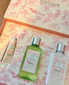 欧舒丹青提樱花礼盒套装(沐浴露+身体乳各250ml)保湿润肤留香圣诞礼物 实拍图