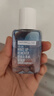 美宝莲MAYBELLINE 眼部及唇部卸妆液卸妆水40ml 旅行装生日礼物女 实拍图