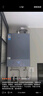 美的（Midea）【安睡M9 Max】16升燃气热水器天然气【三大一级静音强增压】恒温大水量家用 国家补贴15%以旧换新 实拍图