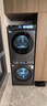 海尔（Haier）云溪4.0Pro系列 7KJ3洗烘套装 10KG直驱滚筒全自动洗衣机+热泵烘干机 京东自营 7KJ3+7KJ3 国补 实拍图