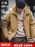 马登工装美式复古连帽羽绒服男秋冬加厚保暖外套90白鸭绒男士防寒衣服 卡其色 【男士羽绒服冬季/羽绒服短款/加厚面包服】 XL （155-170斤） 实拍图