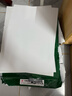 天章 （TANGO）新绿天章A3打印纸70g500张大幅面纸(297*420mm) 工程绘图纸手抄报画纸 大幅会议数据打印复印纸 实拍图