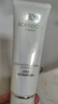 自然堂冰肌氨基酸保湿洁面乳100g洗面奶 适敏感肌 洗卸合一 实拍图