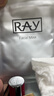 妆蕾（RAY）泰国进口巨补水保湿海藻面膜锁水熬夜提亮护肤色男女士通用30片 实拍图