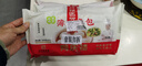 同庆楼薄皮素包子 840g 共24个 韭菜鸡蛋馅 生煎素馅包子 早餐面点  实拍图