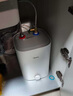 美的（Midea）7.6升储水式小厨宝台下电热水器家用45升一级能效京东自营2000W厨房热水宝国家补贴F7.6-20CB5(ES) 实拍图