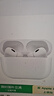 Apple/苹果【两年AppleCare+套装版】AirPods Pro (第二代)搭配 MagSafe 充电盒 (USB-C) 无线蓝牙耳机  实拍图