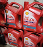 壳牌（Shell）机油矿物质机油15w-40(15w40) API SL级 4L 红壳HX3 京东养车 实拍图