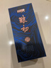京东京造酿初精选纯正古法大曲酱香白酒单瓶装 实拍图