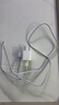 倍思小酷 苹果充电器氮化镓pd20W套装iphone14快充线充电头适用13/12ProMax手机Type-C插头iPad 白色 实拍图