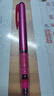 斑马牌（ZEBRA）MA85自动铅笔DelGuard0.5mm幼儿园小学生一年级绘画活动铅笔高颜值学习文具用品 格子紫杆1支 实拍图
