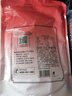 方家铺子中华老字号 赤小豆2斤 五谷杂粮 粗粮 长粒赤小豆  实拍图