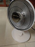 美的（Midea）【高效聚暖】家用小太阳取暖器/电热电暖器/小型烤火炉/电暖气片/节能速热电热扇/暖脚神器 NPS-BJ 实拍图