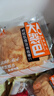 誓言果大列巴老式鸡蛋糕独立包装休闲代餐零食营养早餐面包蛋糕两斤 实拍图