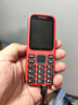 朵唯 学生老人手机 无游戏戒网 初中高中4G全网通移动联通电信广电可插5G卡老年备用机超长待机 红色 移动版【超长待机+正反盲插充电】 实拍图