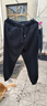 班尼路（Baleno）加绒休闲裤男冬季加厚保暖外穿男士收脚裤宽松显瘦青少年束脚裤潮 实拍图