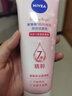 妮维雅（NIVEA）温和滋润洗面奶晶纯焕亮泡沫洁面乳150g双支套装 实拍图