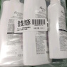 澳雪（accen）经典美肌滋润沐浴露750ml*3瓶 乳木果薄荷+百香果橙花+椰子奶茉莉 实拍图