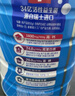 雀巢（Nestle）怡养乳铁蛋白中老年奶粉800g双益生菌配方高钙送礼送长辈成毅推荐 实拍图