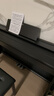 卡西欧（CASIO）电钢琴 PX870黑色立式成年人儿童88键重锤智能APP互动分享+琴凳 实拍图