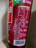 海天 老抽王酱油500ml【酿造酱油】经典系列 0添加防腐剂红烧 实拍图