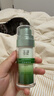 玉泽（Dr.Yu）皮肤屏障修护专研精华液30ml 补水保湿 敏感肌 实拍图
