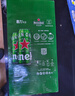 喜力经典330ml*9瓶礼盒装（内含玻璃杯2个）喜力啤酒Heineken送礼 实拍图