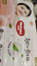好奇（Huggies）铂金装小桃裤纸尿裤S96片(4-8kg)新生儿小号尿不湿【透爽散热】 实拍图