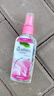 【泰国同款】香水喷雾车载香薰不叮便携边出行携带液神器 泰国香薰喷雾【玫瑰味】 80ml 1瓶 实拍图
