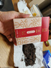京东京造 普洱熟茶150g饼 17年原料陈普洱勐库茶勐海仓茶叶伴手送礼 自营 实拍图