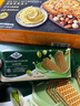 爱你们开心果白巧克力威化坚果夹心饼干278g 零食独立包装 实拍图