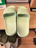 京东京造【糖果拖】拖鞋男士防滑轻便情侣防臭浴室拖凉拖鞋鞋墨绿40-41 实拍图