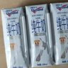 纽仕兰 草饲4.0g蛋白质全脂纯牛奶  新西兰进口牛奶礼盒  250ml*10盒 实拍图