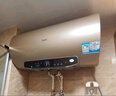 海尔（Haier）国家补贴20%电热水器60升 JT3 金刚无缝胆 3300W变频节能速热 终身免换镁棒 一级能效家用储水式 实拍图