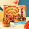广州酒家月饼礼盒中华老字号广式月饼经典铁盒莲蓉五仁中秋送礼福利团购 蛋黄果仁红豆沙月饼礼盒720g 实拍图