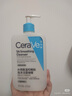 适乐肤（CeraVe）油痘肌修护CP(C乳473ml+水杨酸洁面473ml)保湿润肤清洁护肤品套装 实拍图