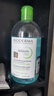 贝德玛（BIODERMA）小绿水净妍控油洁肤液油皮卸妆水控油无需水洗500ml*2 实拍图