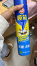 榄菊杀虫剂喷雾600ml无香型气雾剂蟑螂药基孔肯雅热灭蚊喷雾 实拍图