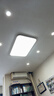 TCL照明 LED客厅灯简约灯具套餐客厅吸顶灯知玉系列三色调光无忧安装 实拍图