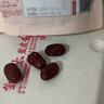 良品铺子 新疆免洗枣500g 新疆特产灰枣红枣果干健康零食 泡水煮粥补气血 实拍图