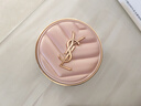 圣罗兰（YSL）粉气垫B10遮瑕持久滋润防晒化妆品生日礼物送女友圣诞礼物 实拍图
