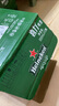 喜力经典500ml*12瓶整箱装 喜力啤酒Heineken 京东自营 实拍图