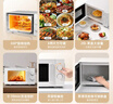 海尔（Haier）快捷微波炉 政府补贴 家用小型 360°转盘加热 旋钮操控 易洁内胆 白色HW-M20J1W 实拍图