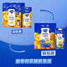 蒙牛纯甄黄桃果粒风味酸奶200g*10盒 夏日解腻伴侣 送礼盒装 实拍图